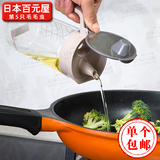 日本SP 玻璃油壶 防漏油瓶 厨房刻度酱油醋瓶 调料罐 调味瓶