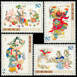 2003-2 杨柳青木版年画邮票/集邮