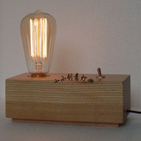 北欧宜家原木头台灯爱迪生仿古光源装饰灯具个性创意复古木艺灯饰