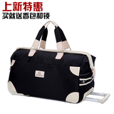 男女手提旅行包 拉杆包大容量防水可折叠行李包 旅游包袋登机箱包