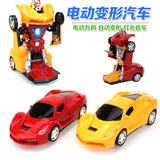 变形车金刚玩具4 电动会自动变形汽车机器人大黄蜂儿童玩具车礼物
