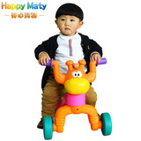 儿童扭扭车溜溜车学步车宝宝滑行摇摆玩具车婴儿卡丁车助步1-3岁