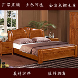 榆木全实木床1.8米成人中式双人床气压高箱体储物床雕花欧式婚床