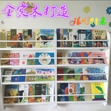 儿童书架壁挂书柜实木创意墙壁置物架隔板幼儿园书架书报架绘本架