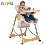 正品aing爱音儿童餐椅C002(S)多功能餐桌椅宝宝餐椅婴儿餐椅