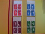 邮票　Ｓ四　特４广播体操　原版带边信销　集邮收藏　下面有大图