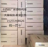 Casio卡西欧XJ-VC270激光投影机家庭影院LED高清1080P电视仪