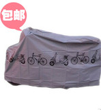 自行车罩 加厚型自行电动车电套山地车摩托车衣防雨罩防尘罩包邮