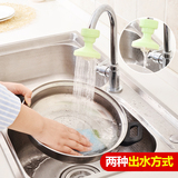 家用水龙头防溅头节水器厨房卫浴花洒过滤器自来水节水阀省水器