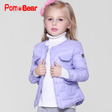 波姆熊童装秋冬女童羽绒服轻薄款羽绒外套韩版夹克羽绒女宝宝儿童