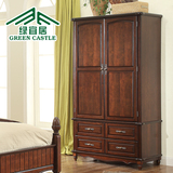 绿宜居 美式简易大衣柜卧室创意2门衣橱组装板式木质衣柜实木组合