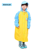 正品韩国外贸可爱卡通儿童雨衣男女学生带书包位大童长款连体雨披