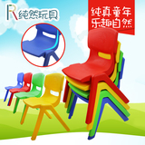 儿童靠背椅幼儿园宝宝椅子简约餐椅中式凳子小学生学习写字椅塑料