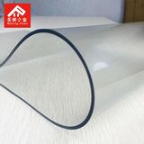 水防油PVC塑料透明软质玻璃磨砂水晶板餐桌垫防烫一次性桌布 塑料
