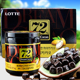 韩国进口食品零食 乐天黑巧克力梦幻72%巧克力盒装96g礼品