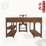 红木家具鸡翅木小书桌台式电脑桌笔记本仿古中式实木写字台写字桌