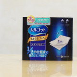 包邮日本代购cosme大赏Unicharm尤妮佳超吸收化妆棉40枚/36盒整箱