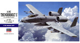 长谷川拼装飞机模型01573 1/72 美国A-10C 雷电II攻击战斗机
