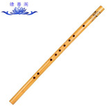 云南水竹竖箫洞箫竖笛傣族竖笛简单易学适合初学者民族乐器