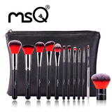 MSQ/魅丝蔻12支化妆刷套装 专业全套刷包彩妆美容工具