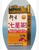 香港代购 衍生小儿七星茶固体饮料20包盒装 母婴用品 清火