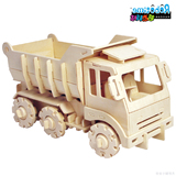 3D儿童益智模型玩具 DIY手工木质拼装遥控电动工程车仿真大卡汽车