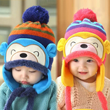 小孩冬天婴儿棉帽子01岁秋冬男女宝宝儿童婴幼儿护耳帽公主针织帽