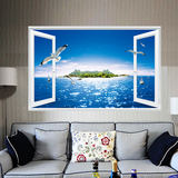 假窗户墙贴纸贴画卡通创意客厅背景墙壁装饰窗外岛屿大海风景画