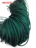 4MM全新料墨绿色PE尼龙绳子,晾被晒衣绳,打包绳广告绳0.20元/米