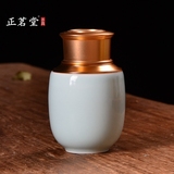 龙泉青瓷茶叶罐陶瓷 便携式茶罐 香粉罐旅行密封罐金属封口存储罐