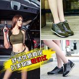新款韩版内增高女鞋迷彩鞋学生运动休闲鞋平底夏季透气真皮女网鞋