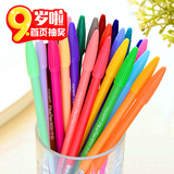 安安家日韩国文具 慕娜美3000彩色中性笔水彩笔水性笔水笔纤维笔