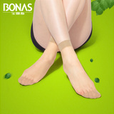 宝娜斯隐形透明黑肉色丝袜短袜男女超薄夏水晶丝短丝袜20双装