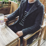 KZOE男士风衣秋冬新品羊毛呢外套韩版男装青年中长款修身呢子大衣