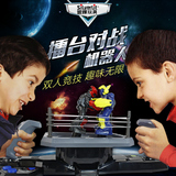 大玩家玩具出租 银辉擂台王遥控对战对打机器人拳击格斗竞技玩具