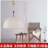 新中式现代简约仿古创意锅盖棉麻布艺灯罩吊灯餐厅客厅灯