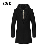 GXG男装 2015冬季商场同款 男士黑色时尚绅士大衣#54126264