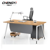 办公家具单人职员办公桌椅组合简约现代电脑桌办工作位员工桌