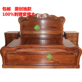 包邮红木家具双人床 高箱储物欧式1米8床 刺猬紫檀花梨木结婚大床
