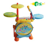 宝丽1402摇滚琴鼓组合 儿童爵士鼓架子鼓益智早教敲打乐器玩具