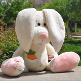 NICI兔子公仔毛绒玩具布娃娃长耳小白兔玩偶女孩生日礼物