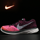 Nike旗舰店耐克女鞋FLYKNIT LUNAR3登月跑鞋女子运动鞋飞线跑步鞋