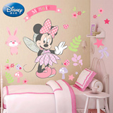 迪士尼卡通米奇贴纸  可爱儿童房橱柜床头背景装饰墙贴画 包邮