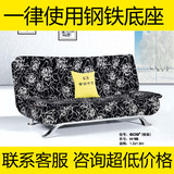 沙发床可折叠1.2米1米1.5米可以拆洗小户型布艺多功能沙发床包邮