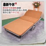 1.2简易免安装海绵床 折叠床办公室 单人床 午休床午睡床陪护床