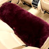 羊毛小方垫汽车坐垫家用办公室沙发冬季无靠背后排羊绒座垫纯