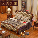 欧式卧室成套家具套装组合 美式床全实木橡木 双人床床床头柜床垫
