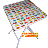 沁康靠儿童小桌子 682 儿童卡通折叠方形桌 幼儿园学习桌塑料桌