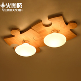 创意简约北欧原木实木客厅灯木质LED卧室个性灯木头灯日式吸顶灯