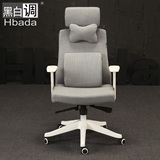 【黑白调】电脑椅 家用办公椅特价老板椅 人体工学转椅 可躺椅子
